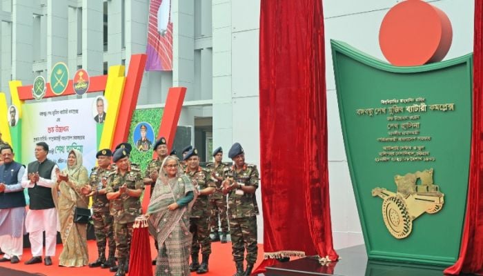 PM opens Bangabandhu Sheikh Mujib Battery Complex in Chattogram