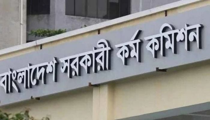 44th BCS written exam results published