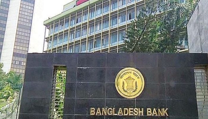 BB clarifies on journalists' access to central bank