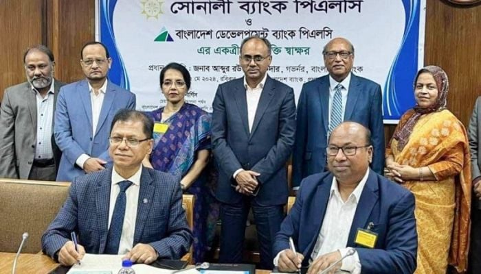 Sonali Bank, BDBL sign MoU for merger