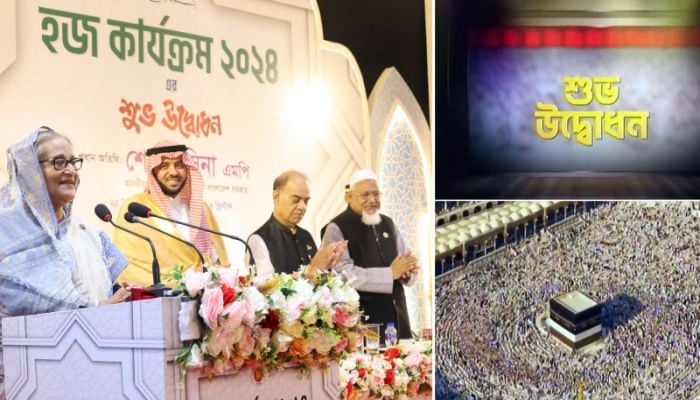 PM opens Hajj programme-2024