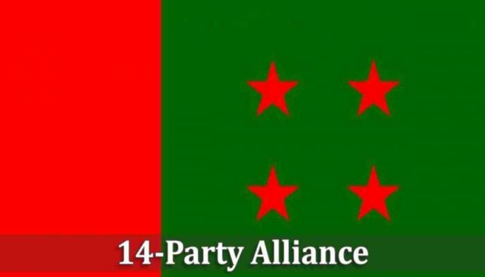 14-party alliance meeting on Tuesday