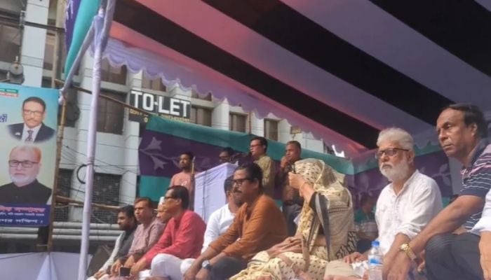 AL discussion meeting underway  at Bangabandhu Avenue