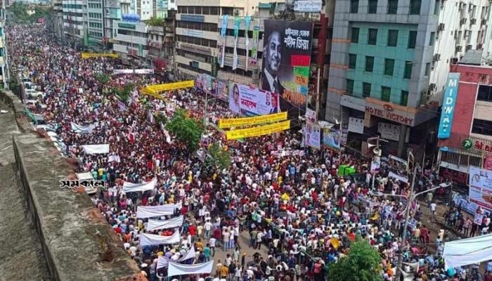 Thousands throng at BNP's Naya Paltan rally