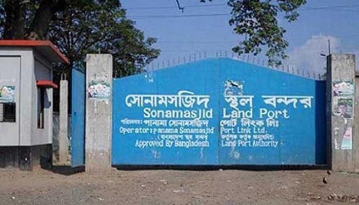 Import-export through Sonamasjid land port to remain closed for 8-day