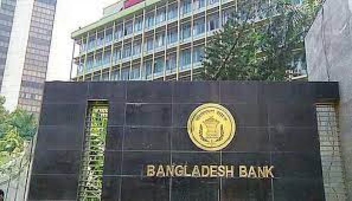 Bangladesh’s external debt decreased by $1.34 billion