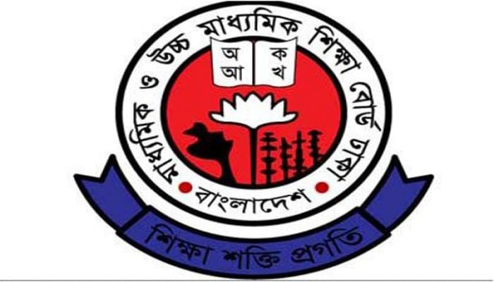 Education board asks to give add'l time in HSC exams due to inclement weather