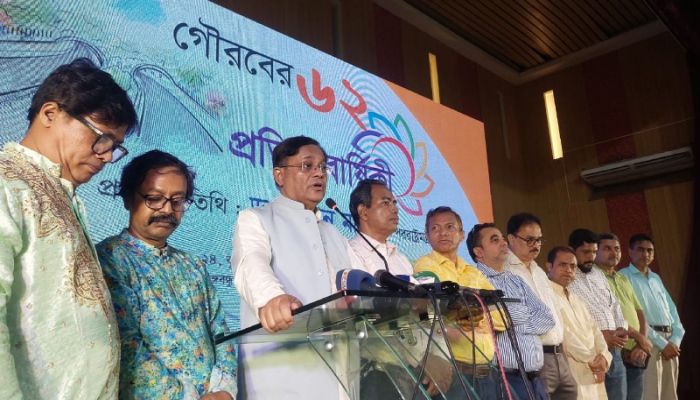 BNP does not see anything good: Hasan