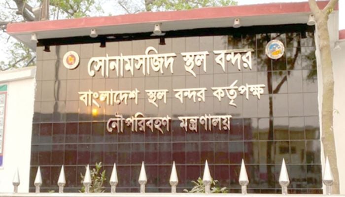 Sonamasjid land port operations remain suspended for seven days