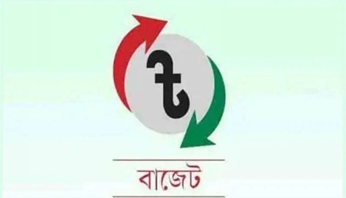 Prices of goods, services may go up and down