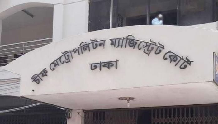 PSC question leak: Remand application hearing against 6 on July 16