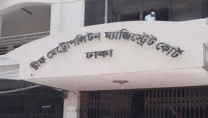 Court scraps bail plea of four in PSC question leak case  