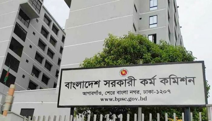 PSC forms three-member probe committee over question leak