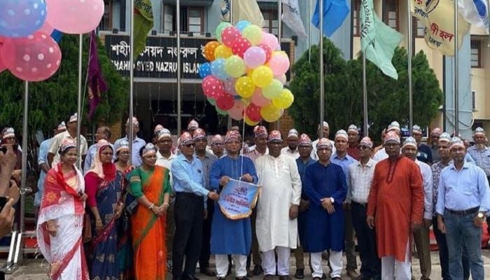 RU celebrates 71st founding anniversary