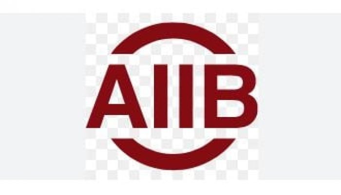 AIIB to provide $400m to Bangladesh as budget support; deal signed