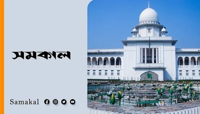 Writ seeks HC direction to stop shooting on protesters