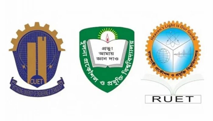 CUET, RUET, KUET admission process postponed