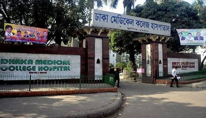 Youth killed in clashes in Dhaka College area