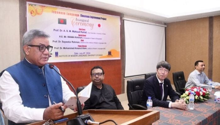 Japanese language classroom inaugurated at DU