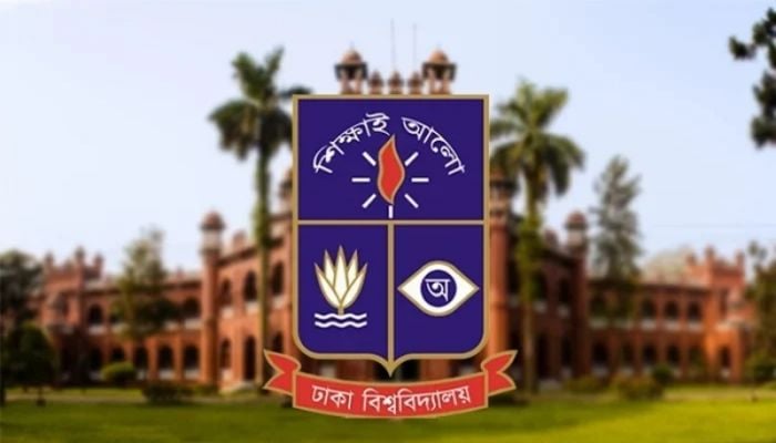 DU urges to not harass its innocent students