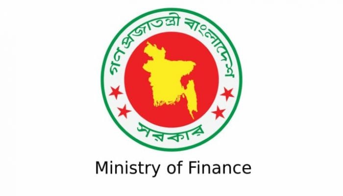 Finance Ministry clarifies on 'Prattay Scheme'