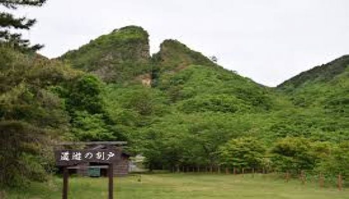 Japan's Sado mines added to World Heritage list