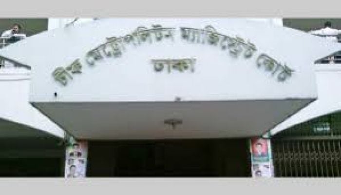 Six give confessional statements in PSC question leak case