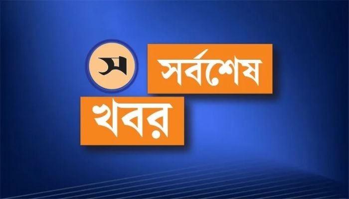 Quota protesters reject govt's discussion proposal