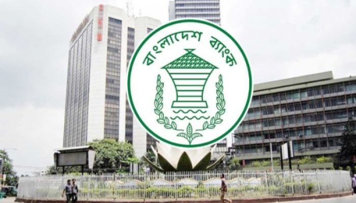 BB raises cash withdrawal limit to Tk 4 lakh daily
