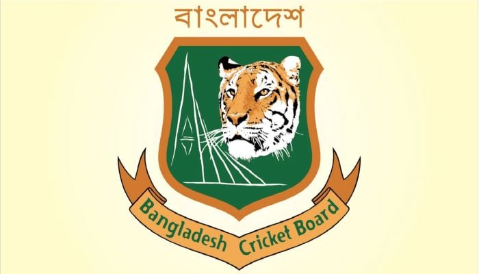 BCB to appoint new audit firm to probe financial irregularities