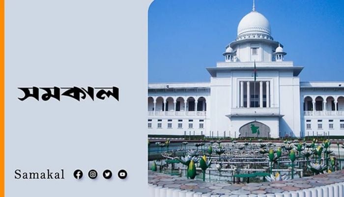 Those who fired from helicopter, those who ordered it all guilty: HC