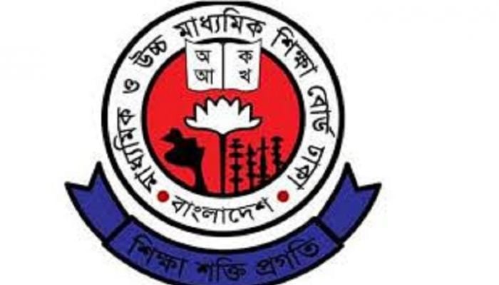 HSC exams to resume September 11