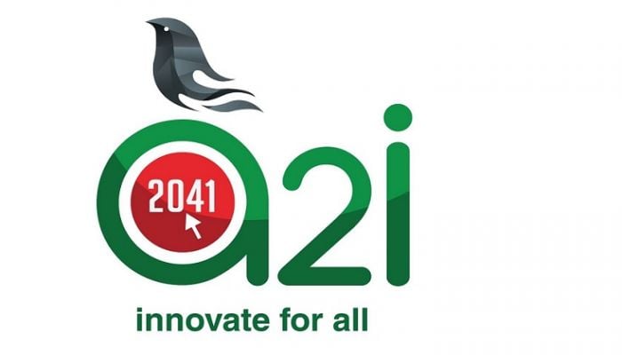 14 A2I officials ordered to stop doing official duties