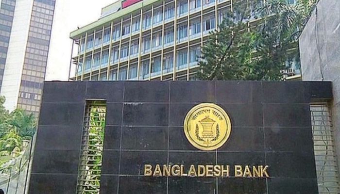 Protests at Bangladesh Bank, one deputy governor resigns