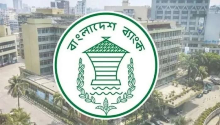 BB raises cash withdrawal limit to Tk 3 lakh daily