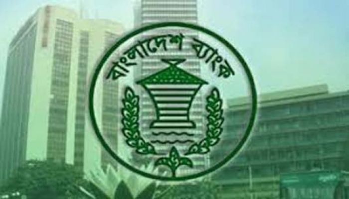 BB decides to hike policy rate by 50 basis points to 9pc