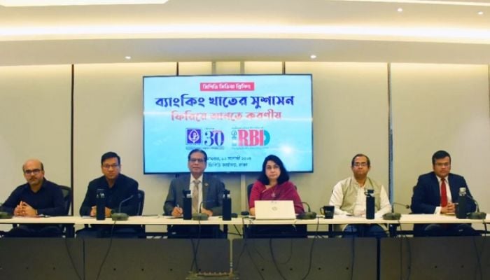 Tk 92,261 crore embezzled in banking scams in 15 years: CPD
