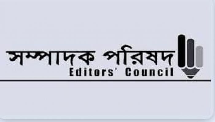 Editors' Council demands quick completion of trial of Sagar-Runi murder case