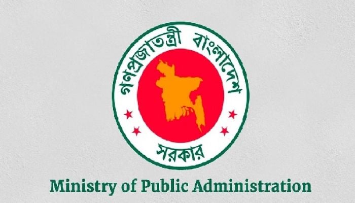 PMO secretary, Biman MD made OSD
