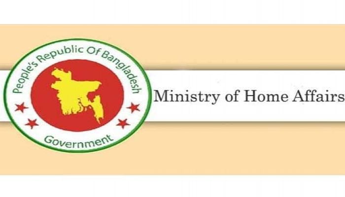 All range DIGs, metropolitan police commissioners transferred