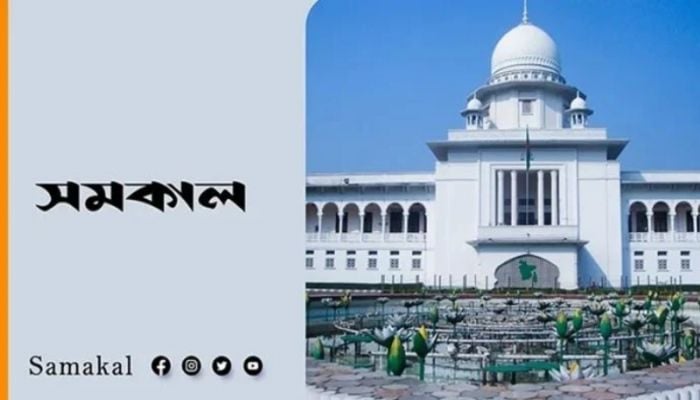 Hearing on Dr Yunus's leave to appeal on Monday