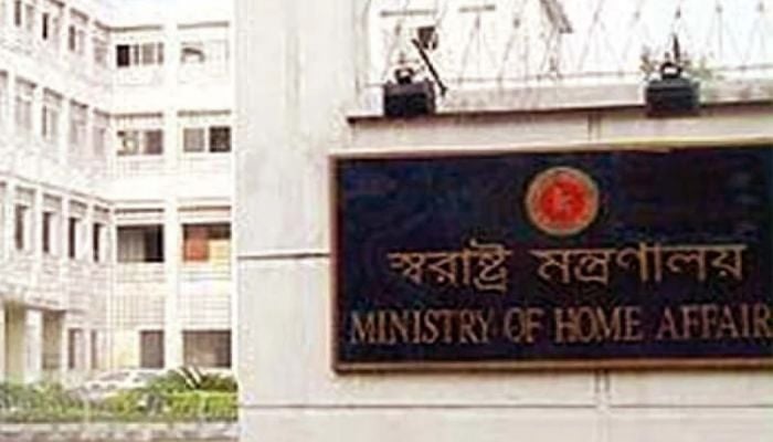 Govt bans Jamaat, Chhatra Shibir