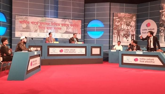 Govt should identify, punish money launderers soon: Mustafizur Rahman