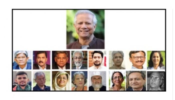 Advisory Council of interim government of Bangladesh