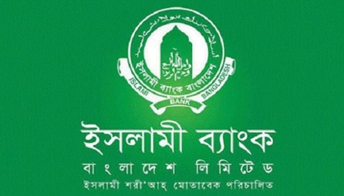 BB dissolves Islami Bank board, forms new board