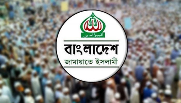 Decision to revoke ban on Jamaat-e-Islami soon: Lawyer