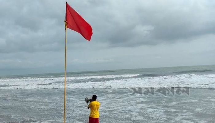 Maritime ports asked to hoist cautionary signal 3