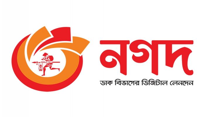 BB suspends Nagad's digital banking license