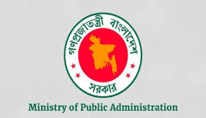 201 officials promoted as joint secretary 