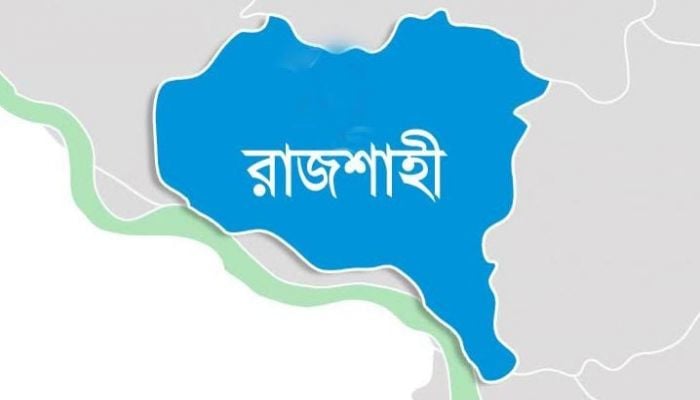 Divisional Tribunal awards death penalty to 9 in Pabna's Saidur murder case